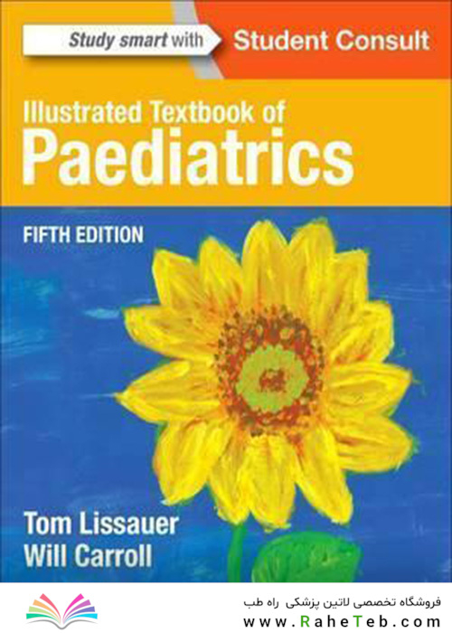 Illustrated Textbook of Paediatrics2017 پزشکی کودکان