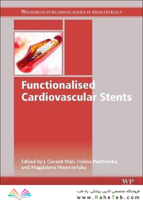 Functionalised Cardiovascular Stents