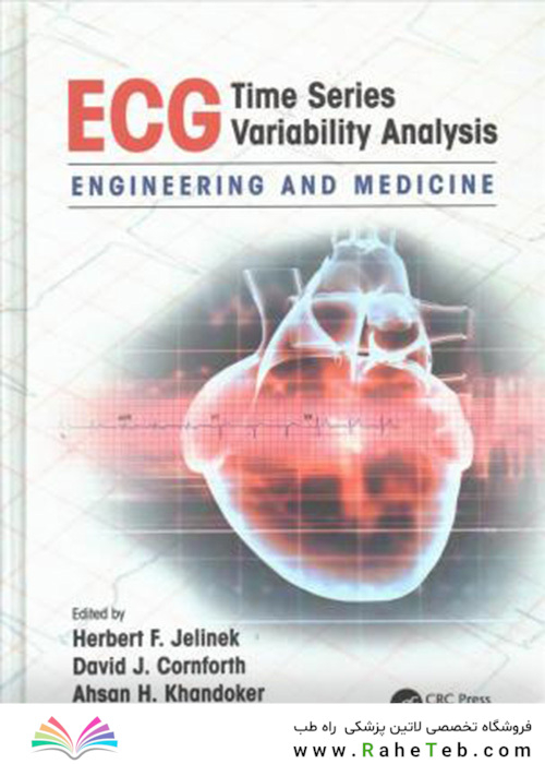 ECG Time Series Variability Analysis