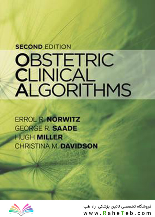 Obstetric Clinical Algorithms