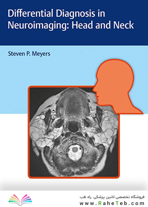 Differential Diagnosis in Neuroimaging : Head and Neck