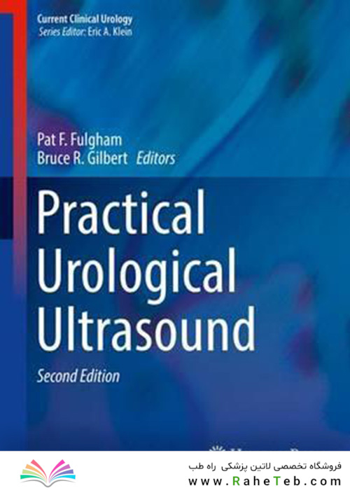 Practical Urological Ultrasound
