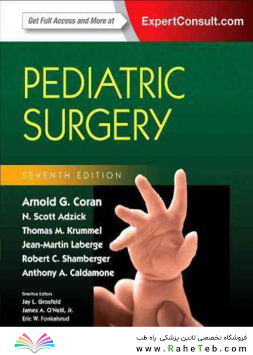 Pediatric Surgery