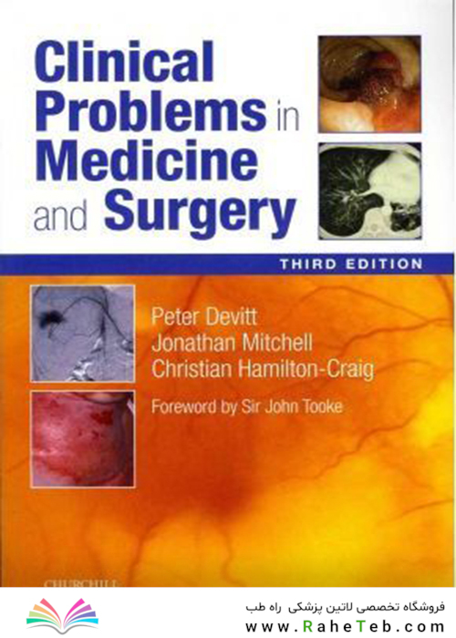 Clinical Problems in Medicine and Surgery