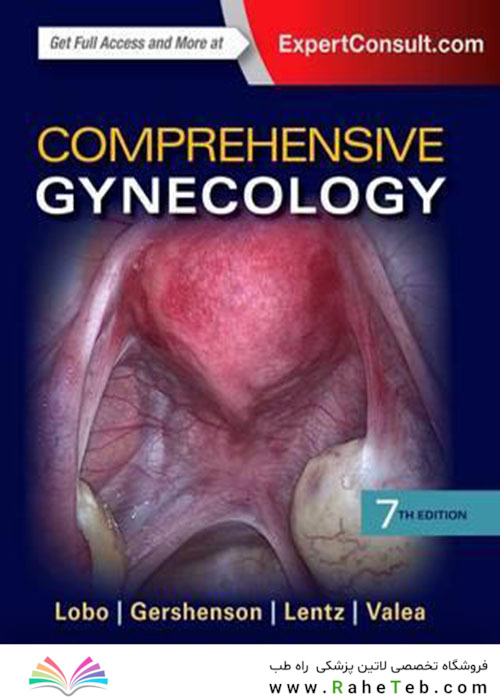 Comprehensive Gynecology
