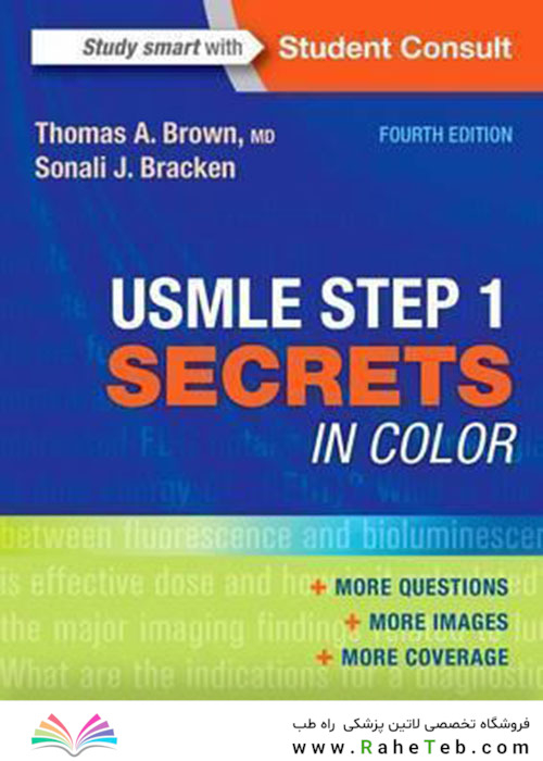 USMLE Step 1 Secrets in Color
