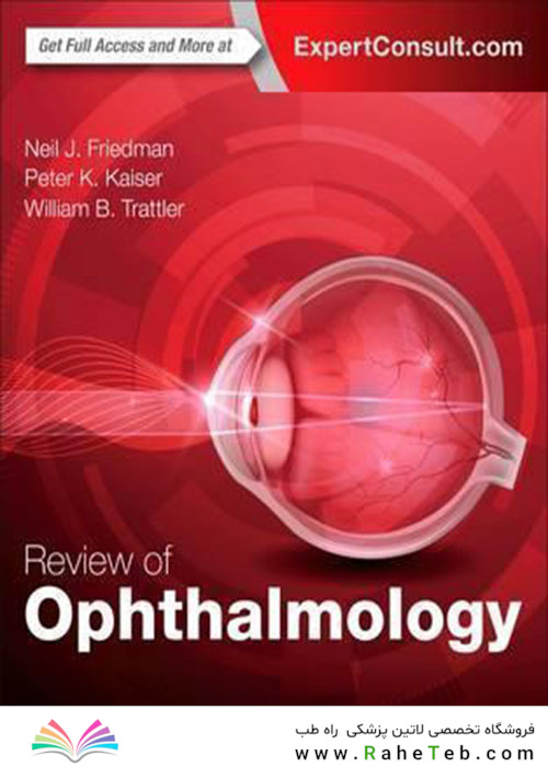 Review of Ophthalmology
