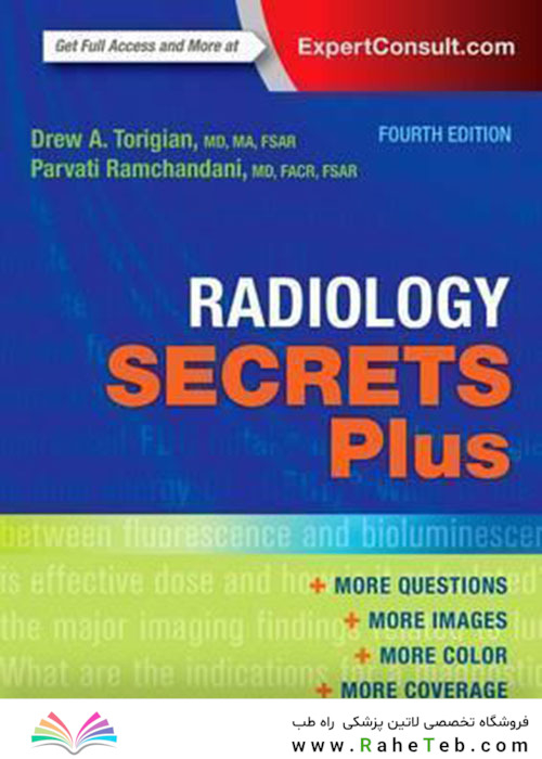 Radiology Secrets Plus