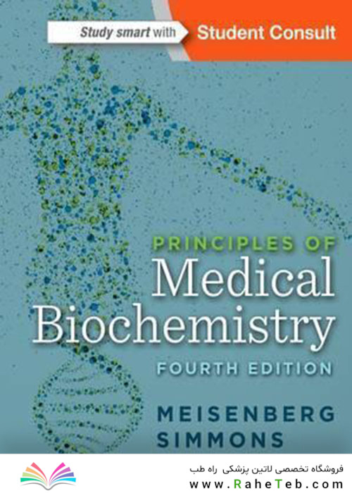 Principles of Medical Biochemistry