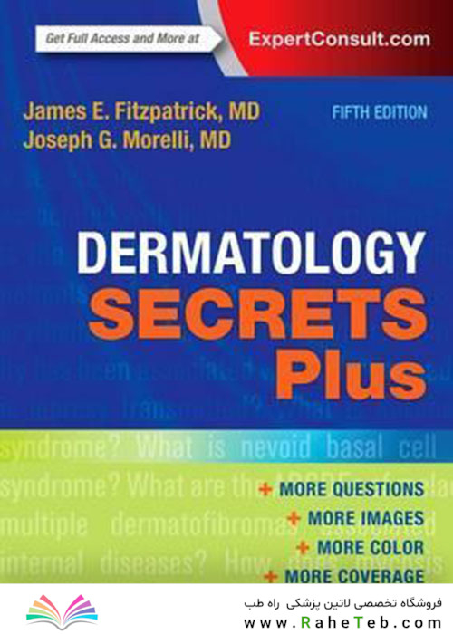 Dermatology Secrets Plus
