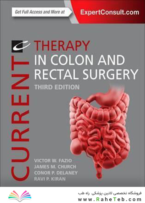 Current Therapy in Colon and Rectal Surgery