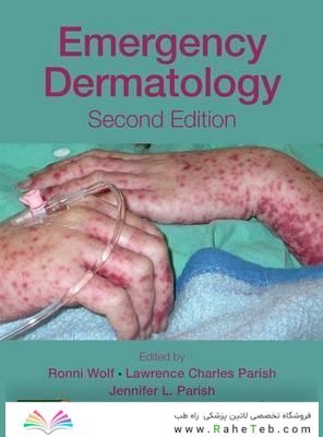 Emergency Dermatology