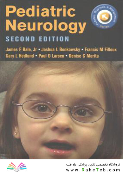Pediatric Neurology