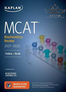 عکس MCAT Biochemistry Review 2021-2022 بررسی بیوشیمی