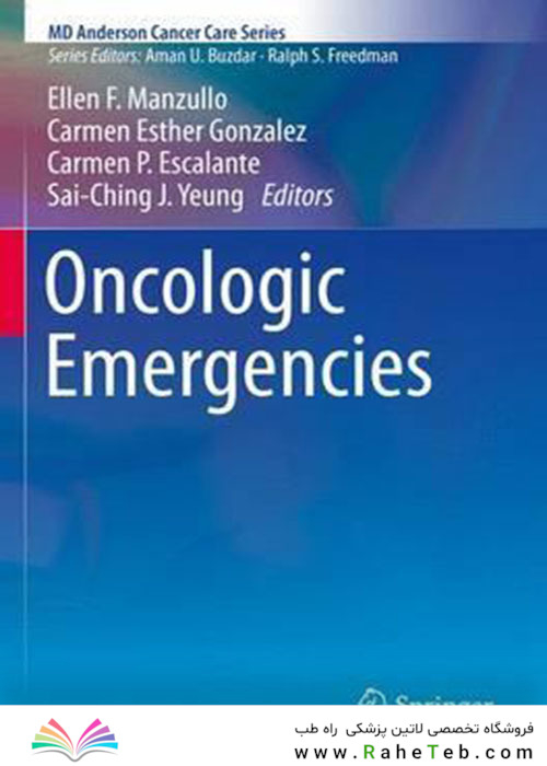 Oncologic Emergencies