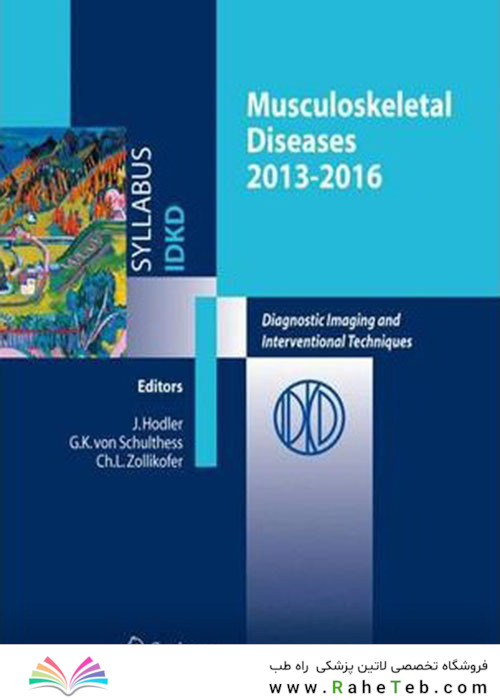 Musculoskeletal Diseases 2013-2016 : Diagnostic Imaging