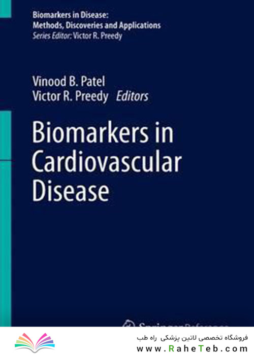 Biomarkers in Cardiovascular Disease