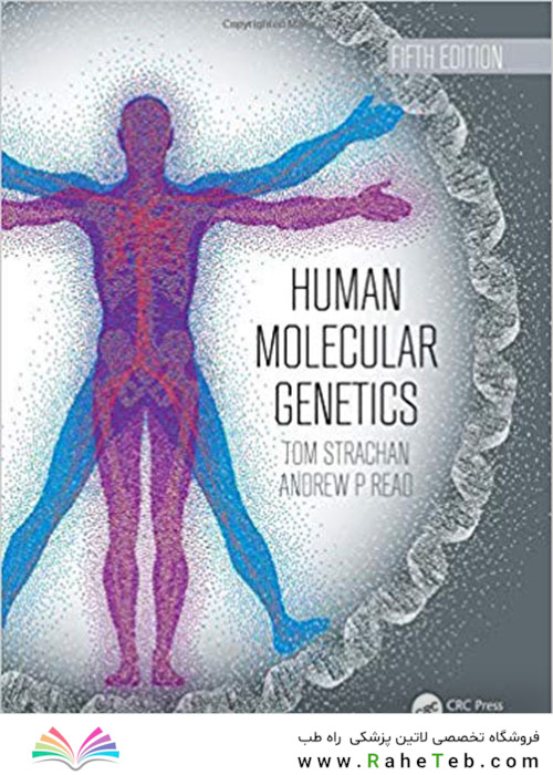 Human Molecular Genetics2019 ژنتیک مولکولی انسان
