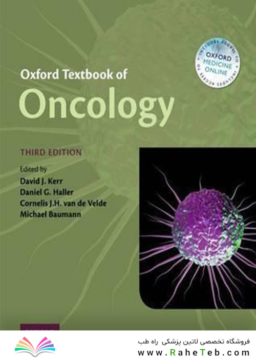Oxford Textbook of Oncology