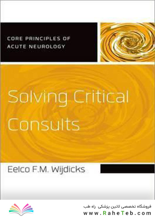 Solving Critical Consults