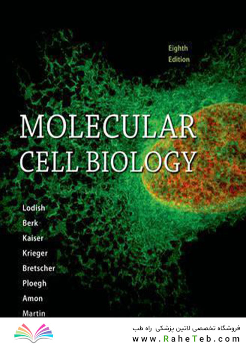 زیست سلولی و مولکولی لودیش 2016 Molecular Cell Biology