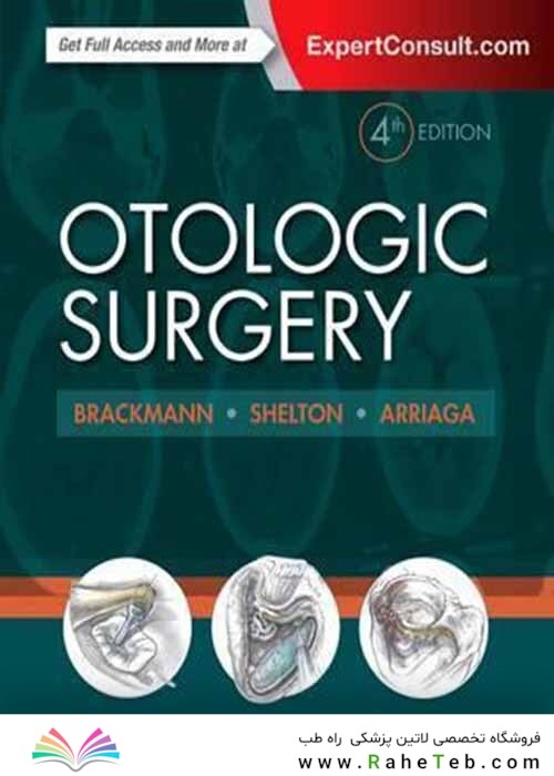 Otologic Surgery