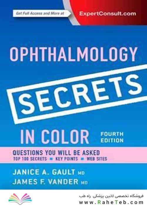 Ophthalmology Secrets in Color