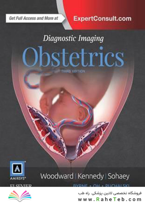 Diagnostic Imaging: Obstetrics