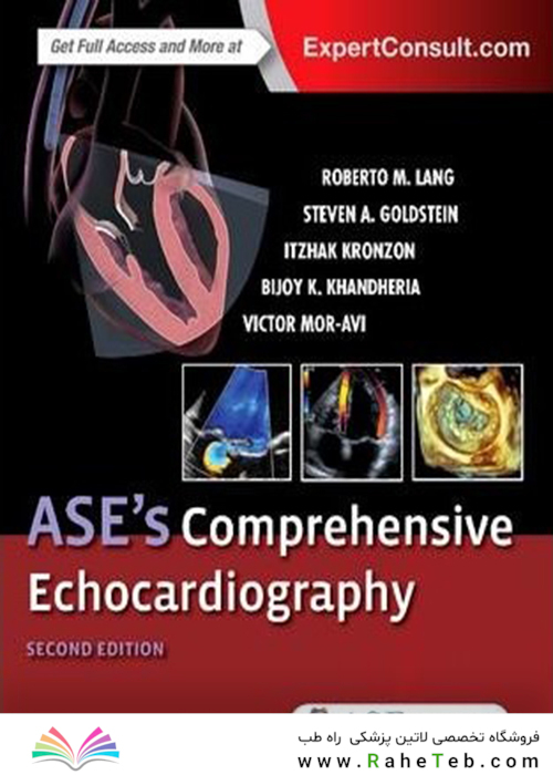 ASE