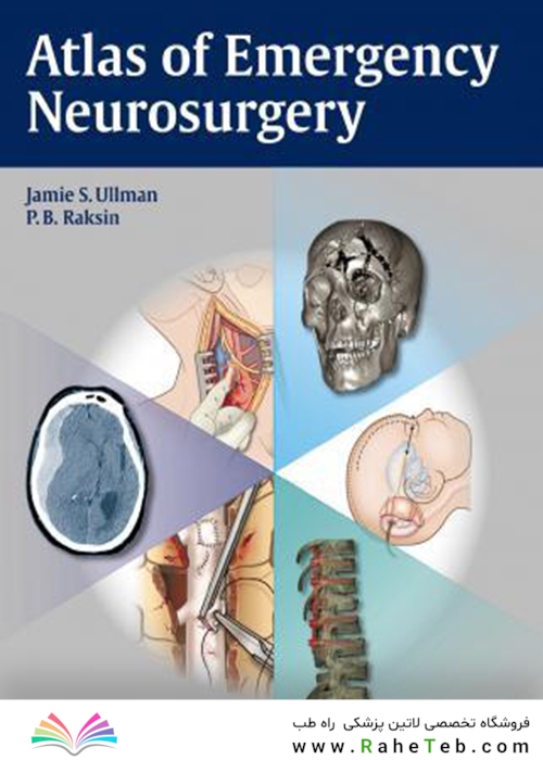 Atlas of Emergency Neurosurgery