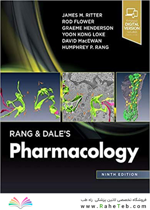 Rang - Dale