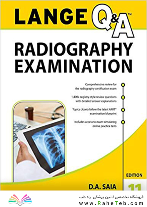 LANGE Q-A Radiography Examination2015 آزمون رادیوگرافی پرسش و پاسخ
