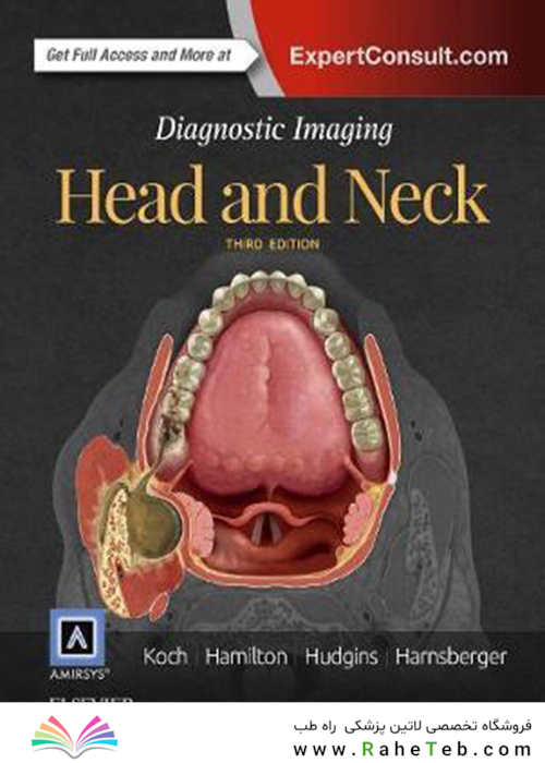 Diagnostic Imaging: Head and Neck