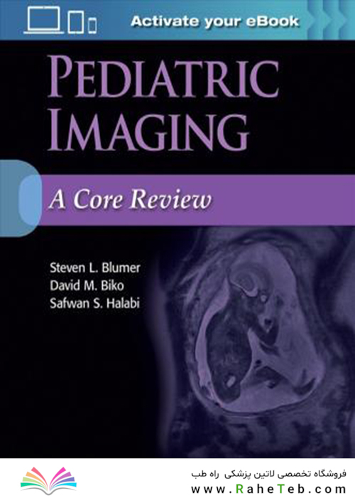 Pediatric Imaging: A Core Review
