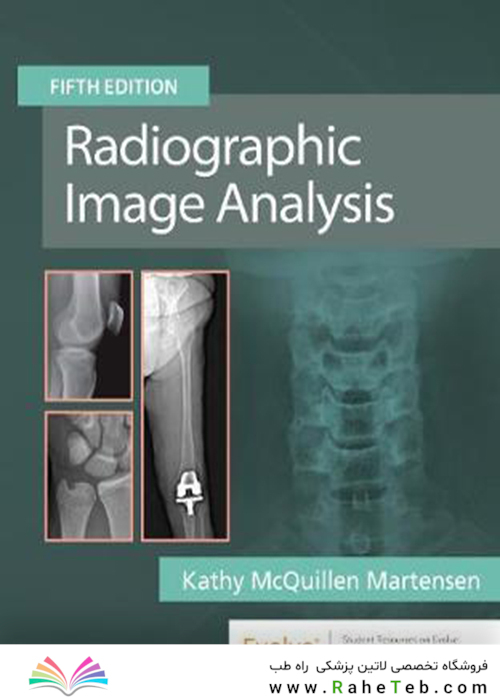 Radiographic Image Analysis
