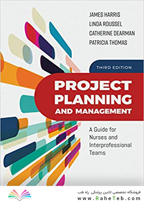 Project Planning And Management