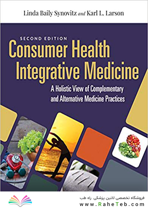 Consumer Health - Integrative Medicine