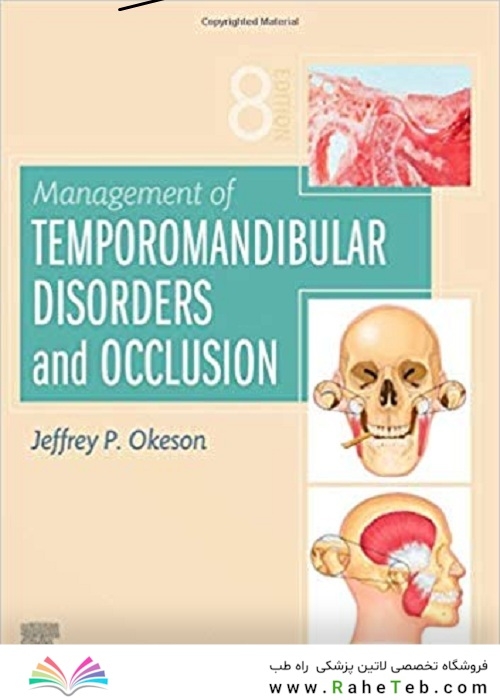 Management of Temporomandibular Disorders and Occlusion 2020
