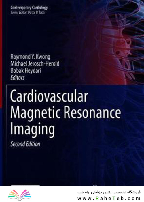 Cardiovascular Magnetic Resonance Imaging