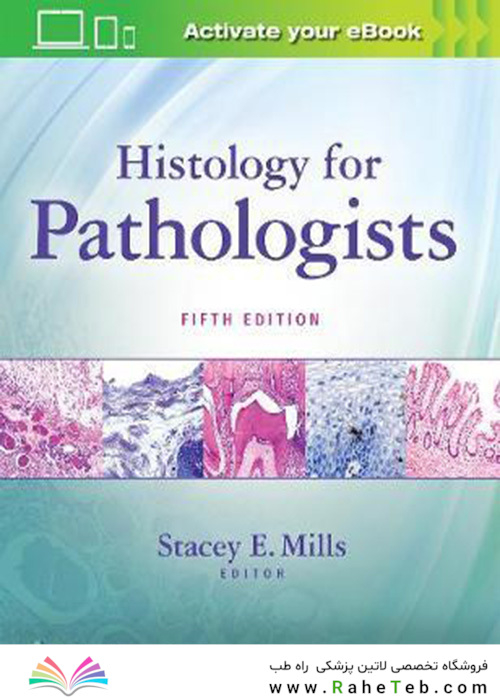 Histology for Pathologists 5th Edition 2020