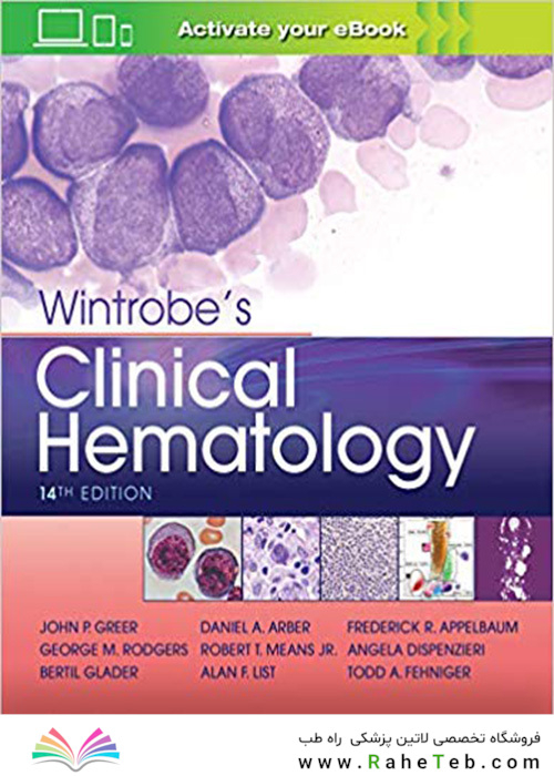 Wintrobe