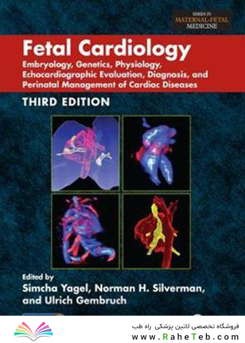 Fetal Cardiology