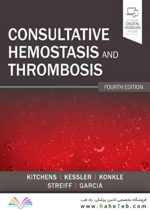 Consultative Hemostasis and Thrombosis