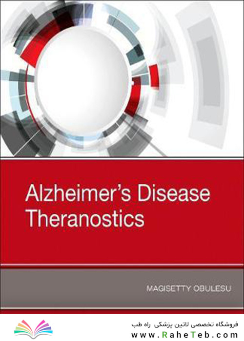 Alzheimer
