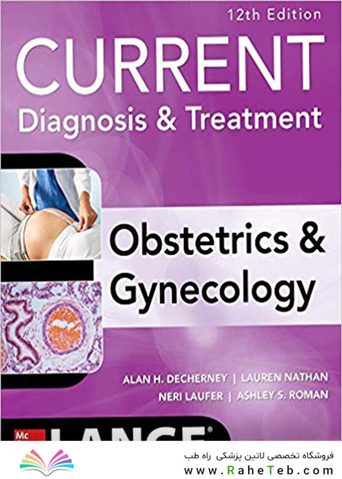 Current Diagnosis - Treatment Obstetrics - Gynecology 2019
