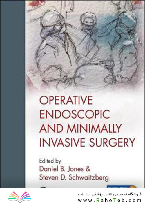 Operative Endoscopic and Minimally Invasive Surgery