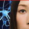 Biological Psychology 2019
