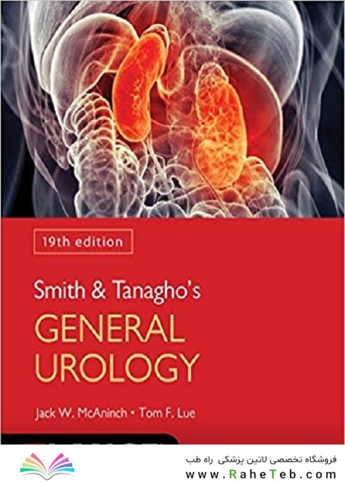 Smith and Tanagho