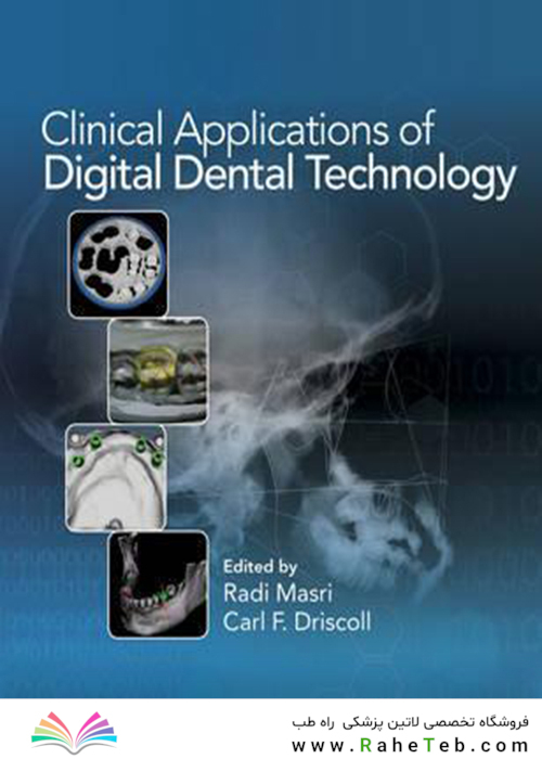 Clinical Applications of Digital Dental Technology