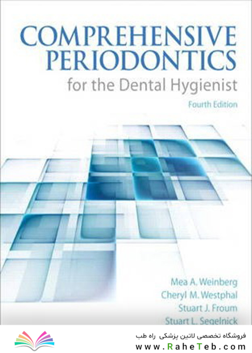 Comprehensive Periodontics for the Dental Hygienist